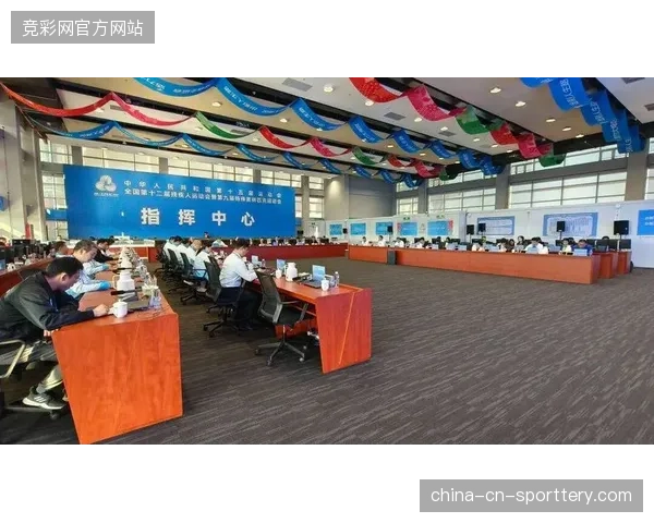大型赛事指挥中心正摆脱单点作战，全面转向区域交通的一体化协同管理
