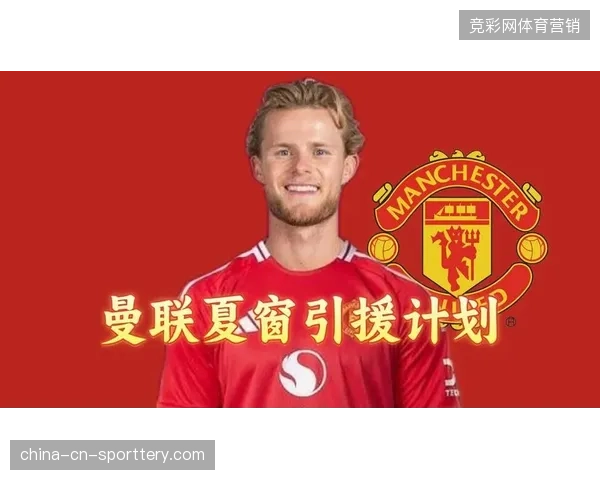 尤尔曼德以场均超9次的夺回球权数据，带领葡萄牙体育闯入八强创造历史