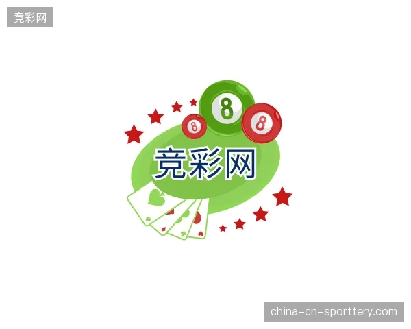 探访竞彩网官方网站